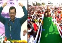 केजरीवाल का उत्तराखंड में एक और एलान,आप की सरकार आई तो प्रत्येक महिला को हर महीने मिलेंगे एक हजार रुपये cm kejriwal in uttarakhand