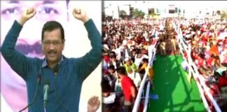 केजरीवाल का उत्तराखंड में एक और एलान,आप की सरकार आई तो प्रत्येक महिला को हर महीने मिलेंगे एक हजार रुपये cm kejriwal in uttarakhand