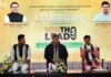 यूथ कैन लीड कार्यक्रम में बोले सीएम धामी, युवाओं में अपने कार्य के प्रति जुनून होना चाहिए पुष्कर सिंह धामी