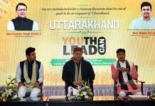 यूथ कैन लीड कार्यक्रम में बोले सीएम धामी, युवाओं में अपने कार्य के प्रति जुनून होना चाहिए पुष्कर सिंह धामी