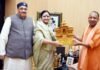 माता मंगला एवं भोले जी महाराज ने मुख्यमंत्री योगी आदित्यनाथ से की शिष्टाचार भेंट cm-yogi-mata-mangla