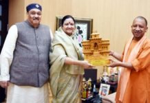 माता मंगला एवं भोले जी महाराज ने मुख्यमंत्री योगी आदित्यनाथ से की शिष्टाचार भेंट cm-yogi-mata-mangla