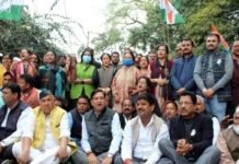 पूर्व मंत्री यशपाल आर्य और उनके पुत्र पर हमले के विरोध में कांग्रेसियों का देहरादून में प्रदर्शन congress-Demonstration