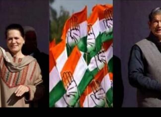 कई हैं दावेदार,कौन बनेंगे उम्मीदवार: उत्तराखंड विधानसभा चुनाव में टिकट बंटवारे को लेकर कांग्रेस का दिल्ली में मंथन congress candidate for uttarakhand assembly election