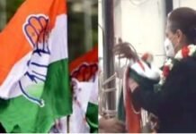 137वां स्थापना दिवस: कांग्रेस ने अपनी लंबी सियासी यात्रा में कई उतार-चढ़ाव देखे, जानें कब और कैसे हुआ गठन congress party-foundation day