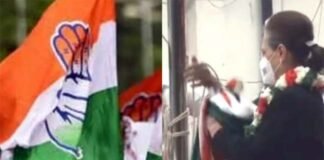 137वां स्थापना दिवस: कांग्रेस ने अपनी लंबी सियासी यात्रा में कई उतार-चढ़ाव देखे, जानें कब और कैसे हुआ गठन congress party-foundation day