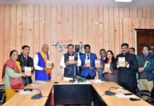 मुख्यमंत्री पुष्कर सिंह धामी ने “कोरोना से बचाव: एक सजग पहल” पुस्तक का किया विमोचन corona se bachav ek sajag pahal