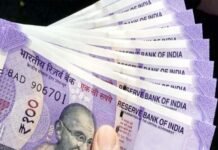 धामी सरकार ने राज्य कर्मचारियों को दी सौगात, तीन फीसदी बढ़ाया महंगाई भत्ता