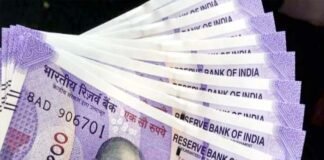 धामी सरकार ने राज्य कर्मचारियों को दी सौगात, तीन फीसदी बढ़ाया महंगाई भत्ता