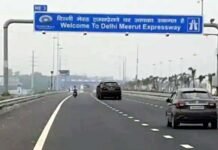 दिल्ली-मेरठ एक्सप्रेसवे पर टोल टैक्स का ट्रायल आज, अगले हफ्ते से शुरू होगी शुल्क वसूली, देखें कितना लगेगा टैक्स Delhi-meerut-expressway