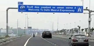 दिल्ली-मेरठ एक्सप्रेसवे पर टोल टैक्स का ट्रायल आज, अगले हफ्ते से शुरू होगी शुल्क वसूली, देखें कितना लगेगा टैक्स Delhi-meerut-expressway