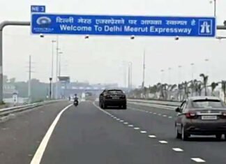 दिल्ली-मेरठ एक्सप्रेसवे पर टोल टैक्स का ट्रायल आज, अगले हफ्ते से शुरू होगी शुल्क वसूली, देखें कितना लगेगा टैक्स Delhi-meerut-expressway