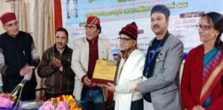 वरिष्ठ गढ़वाली साहित्यकार ललित केशवान को दिया गया डॉ. गोविन्द चातक स्मृति आखर साहित्य सम्मान dr-govind-chatak