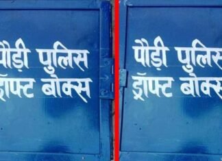 जनपद पुलिस द्वारा स्कूल/कॉलेजों में शिकायतों/आपराधिक घटनाओं एवं सुझावों हेतु अब तक लगाये गये 129 “ड्रॉप बाक्स” drop-box