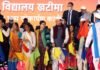 मुख्यमंत्री धामी ने खटीमा में किया एकलव्य आदर्श आवासीय विद्यालय का लोकार्पण eklavya-model-school-khatima