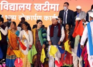 मुख्यमंत्री धामी ने खटीमा में किया एकलव्य आदर्श आवासीय विद्यालय का लोकार्पण eklavya-model-school-khatima