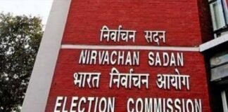 पांच राज्यों में होने वाले विधानसभा चुनाव को लेकर कल निर्वाचन आयोग की महत्वपूर्ण बैठक Election Commission meeting regarding the assembly elections in five states