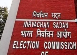 पाबंदी बरकरार : पांच राज्यों में चुनावी रैली-रोड शो पर जारी रहेगी रोक, निर्वाचन आयोग ने बैठक में किया फैसला Election Commission meeting regarding the assembly elections in five states