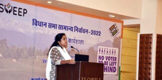 स्वतंत्र व निष्पक्ष निर्वाचन प्रक्रिया में मीडिया की अहम भूमिका : सीईओ सौजन्या election process
