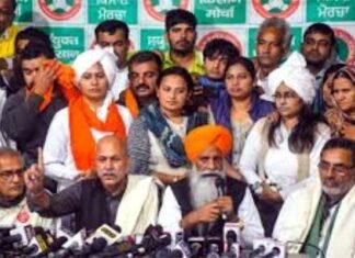आखिरकार 14 महीने बाद किसानों ने आंदोलन खत्म करने का किया ऐलान,दिल्ली की सीमाओं से 11 दिसम्बर से होगी घर वापसी Farmer movement ended