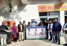 अल्फा-2 आरडब्ल्यूए ने किया नि:शुल्क स्वास्थ्य जांच शिविर का आयोजन