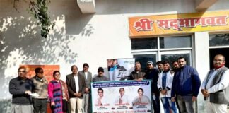 अल्फा-2 आरडब्ल्यूए ने किया नि:शुल्क स्वास्थ्य जांच शिविर का आयोजन