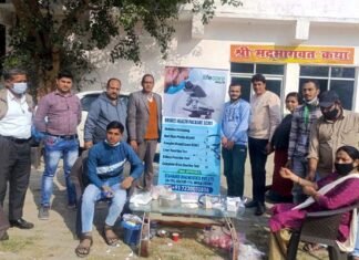 सेक्टर अल्फा-2 में आयोजित फ्री हेल्थ चेकअप कैंप में करीब 200 लोगों ने करवाई निशुल्क स्वास्थ्य जाँच free-health-checkup-camp