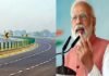 नए सफर की शुरुआत : पीएम मोदी की यूपी में आज एक और उड़ान, गंगा एक्सप्रेस वे की रखेंगे आधारशिला ganga-expressway