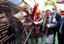 मुख्यमंत्री पुष्कर सिंह धामी ने घनसाली विधानसभा में किया विभिन्न विकास योजनाओं का शिलान्यास ghansali-cm-dhami