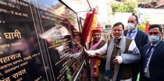 मुख्यमंत्री पुष्कर सिंह धामी ने घनसाली विधानसभा में किया विभिन्न विकास योजनाओं का शिलान्यास ghansali-cm-dhami