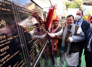 मुख्यमंत्री पुष्कर सिंह धामी ने घनसाली विधानसभा में किया विभिन्न विकास योजनाओं का शिलान्यास ghansali-cm-dhami