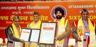 राज्यपाल गुरमीत सिंह ने उत्तराखंड मुक्त विश्वविद्यालय हल्द्वानी के छठे दीक्षांत समारोह पर 44 छात्र छात्राओं को स्वर्ण पदक से किया सम्मानित