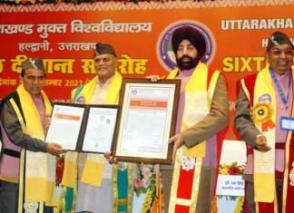 राज्यपाल गुरमीत सिंह ने उत्तराखंड मुक्त विश्वविद्यालय हल्द्वानी के छठे दीक्षांत समारोह पर 44 छात्र छात्राओं को स्वर्ण पदक से किया सम्मानित