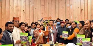 सीएम धामी ने भारतीय विकास एवं शिक्षण संस्थान की स्मारिका ‘हमारे बुजुर्ग, हमारा सम्मान, हमारा अभिमान’ का किया विमोचन हमारे बुजुर्ग हमारा सम्मान हमारा अभिमान