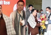 देहरादून पहुंचे जेपी नड्डा ने भाजपा नेताओं और कार्यकर्ताओं को दिया जीत का मंत्र