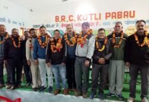 शैक्षिक उन्नयन गोष्ठी में जूहा. शिक्षक संगठन पाबौ ब्लॉक की नई कार्यकारिणी का गठन