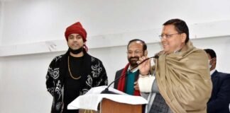 नवीन चकराता टाउनशिप विकसित होने से क्षेत्र का होगा विकास : मुख्यमंत्री, युवाओं को मिलेंगे रोजगार के अवसर