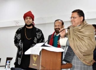 नवीन चकराता टाउनशिप विकसित होने से क्षेत्र का होगा विकास : मुख्यमंत्री, युवाओं को मिलेंगे रोजगार के अवसर