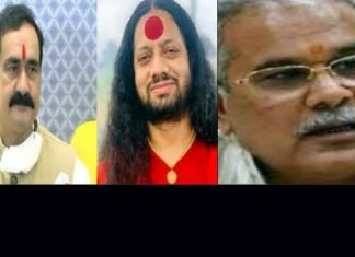 भाजपा-कांग्रेस में घमासान : धर्मगुरु कालीचरण की गिरफ्तारी को लेकर एमपी और छत्तीसगढ़ की सरकारों में भिड़ंत