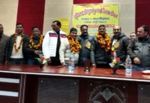 शैक्षिक उन्नयन गोष्ठी में जू.हा.शि.सं. कल्जीखाल ब्लॉक की नई कार्यकारिणी का गठन, सीडीएस स्व. बिपिन रावत को दी गई श्रद्धाजंलि