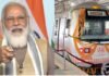 पीएम मोदी आज फिर यूपी के दौरे पर, कानपुर को मिलेगी मेट्रो रेल की सौगात