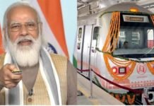 पीएम मोदी आज फिर यूपी के दौरे पर, कानपुर को मिलेगी मेट्रो रेल की सौगात