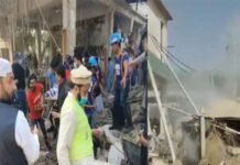 पाकिस्तान के औद्योगिक शहर कराची में ब्लास्ट से 12 लोगों की मौत, 12 घायल karachi-blast