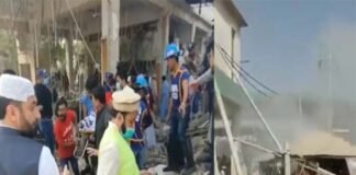 पाकिस्तान के औद्योगिक शहर कराची में ब्लास्ट से 12 लोगों की मौत, 12 घायल karachi-blast