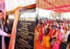 सीएम धामी ने खटीमा को दी एक और सौगात सी.डी.एस कैंटीन