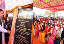 सीएम धामी ने खटीमा को दी एक और सौगात सी.डी.एस कैंटीन