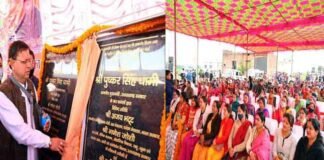 सीएम धामी ने खटीमा को दी एक और सौगात सी.डी.एस कैंटीन