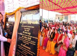 सीएम धामी ने खटीमा को दी एक और सौगात सी.डी.एस कैंटीन