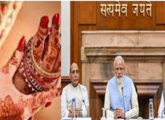 लड़कियों की शादी का 18 साल का बदलेगा कानून, कैबिनेट से मिली मंजूरी, केंद्र सरकार करने जा रही नया संशोधन legal-marriage-age-of-woman