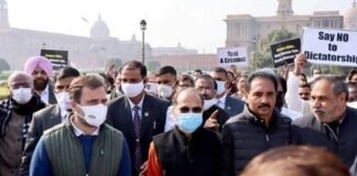 केंद्रीय गृह राज्य मंत्री अजय मिश्रा की बर्खास्तगी को लेकर विपक्ष ने दिल्ली में निकाला मार्च march-to-ajay-mishras-sacking
